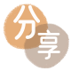 信用卡信用卡商家平台☀️诚信信用卡24小时在线接单 - 自贡信用卡